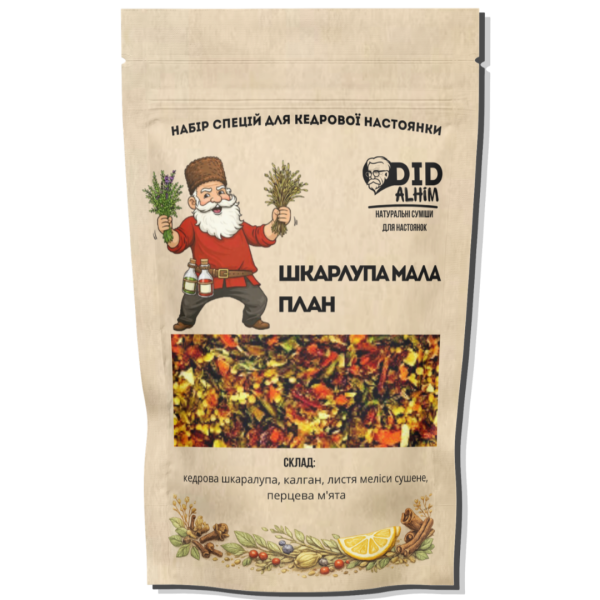 Набор специй для кедровой настойки «Скорлупа имела план» (1 л)